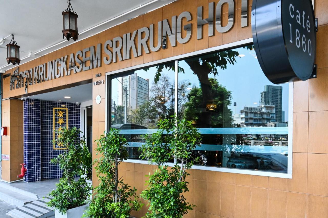 The Krungkasem Srikrung Hotel Bangkok Exteriör bild
